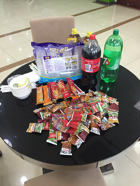 1506767369219246.jpg image005.jpg