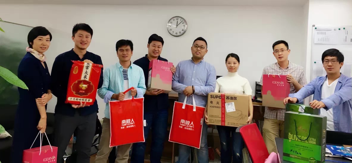 1507514726369772.jpg 上海.jpg