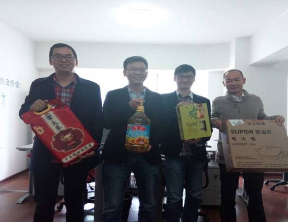 1507533150385521.jpg 武漢.jpg